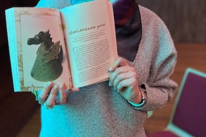 Екатерина Петрова участва в среща с млади европейски писатели на фестивала „Фабула” в Любляна